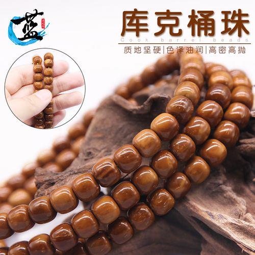 库克菩提怎么鉴别好坏