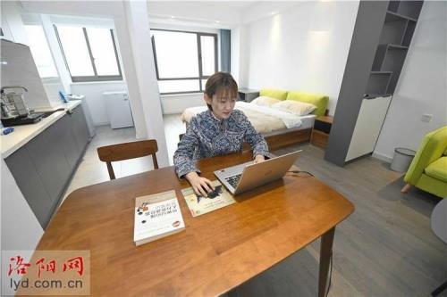 贵阳青年人才公寓怎么申请