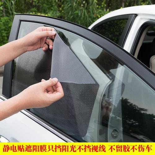 防止汽车静电的最佳方法