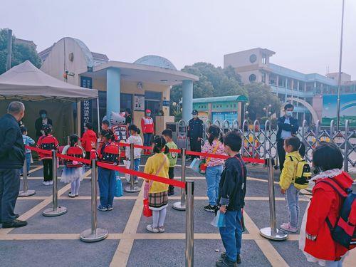 孩子开学报到，家长上班怎么办