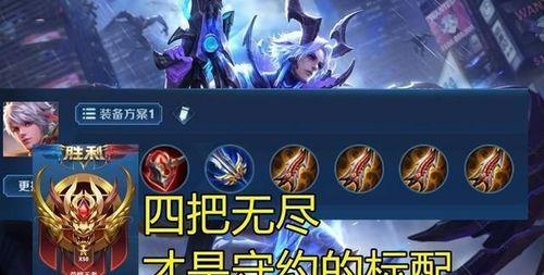 百里守约二技能为什么会偏