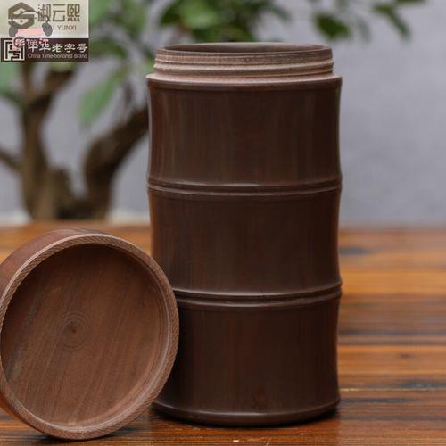 立杯是什么意思