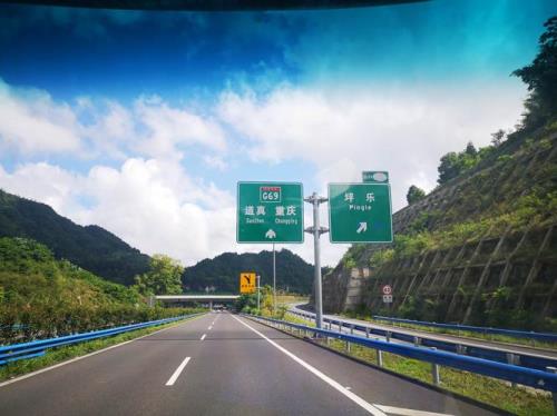 成巴高速和银昆高速哪个好走