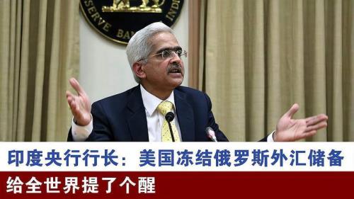 在印度资金被冻结怎么办