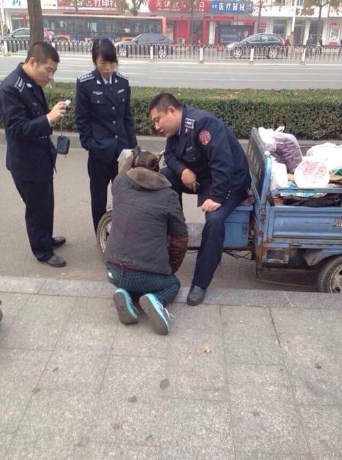 城管拍照什么意思啊