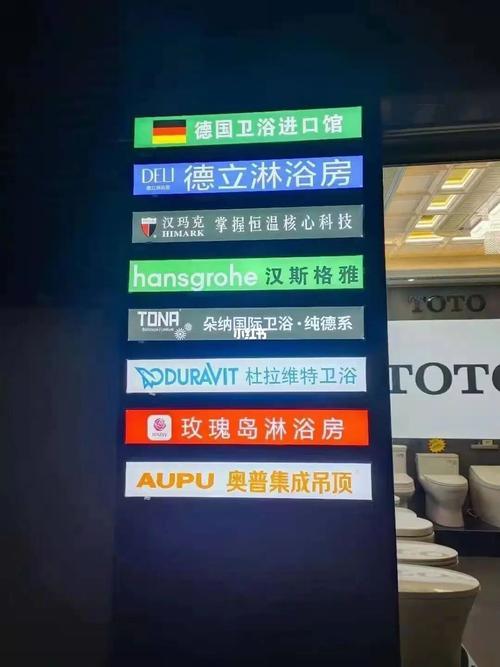 himark是什么牌子