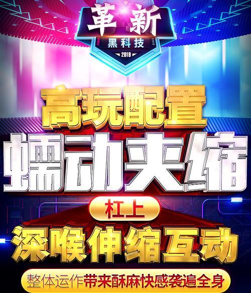 ai3d互联是什么意思