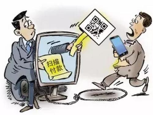 不明来历的意思是什么