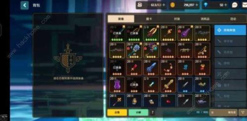 坎公骑冠剑2022角色强度排行