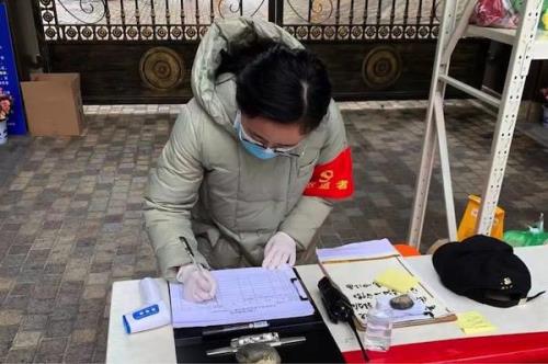 志愿者是公职人员吗