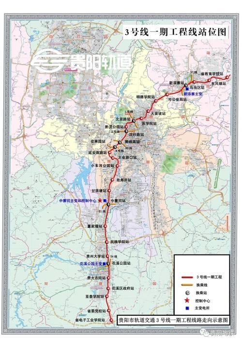 贵阳2号线地铁是否正常