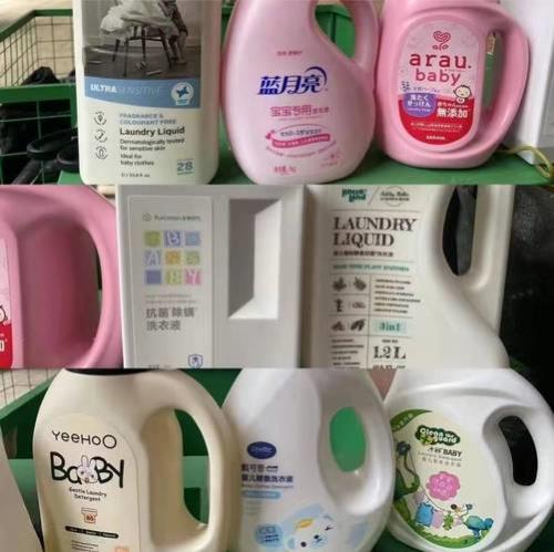 家里宝洗衣液是真的假的