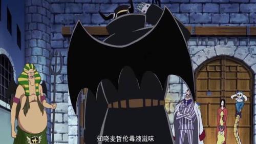 黑胡子被麦哲伦秒后怎么复活