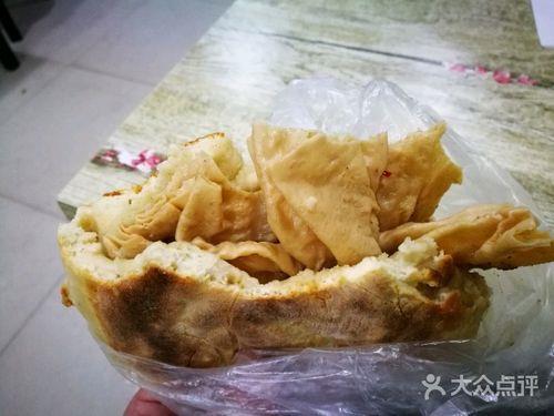 登封黄金烧饼的做法