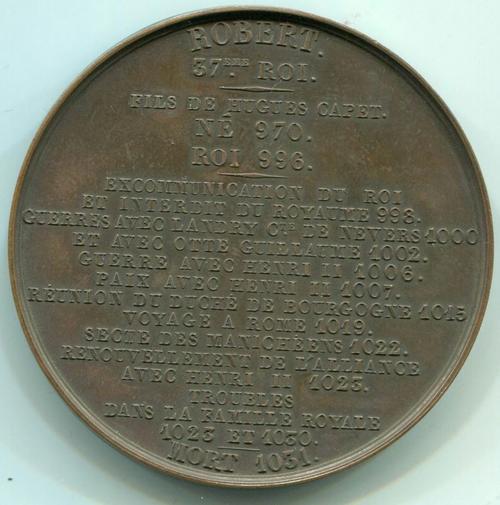 1838年是什么年