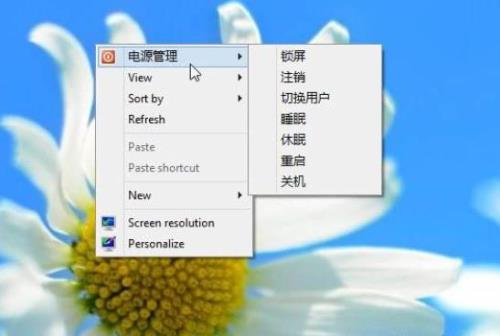 电脑24小时不关机有什么危险