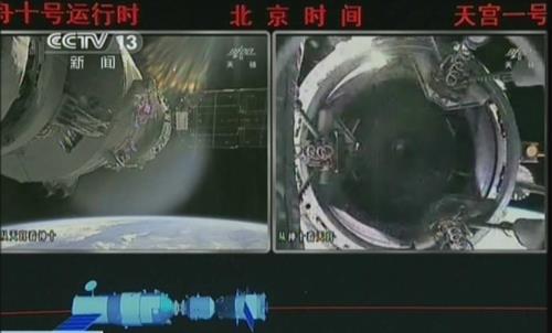天舟一号和神州十号的对接方式