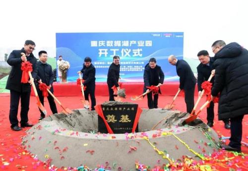 重庆消防医院好久开工