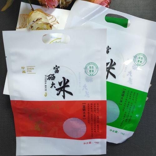 装大米的袋子，叫什么袋子