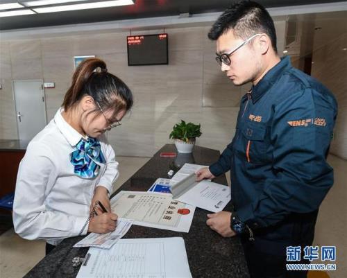 杭州邮政员工包吃住吗