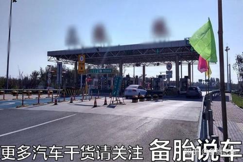 国庆期间下高速没交卡怎么办