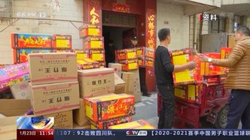 自做烟花爆竹全过程