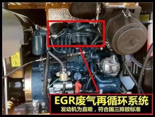 yf-75d发动机参数