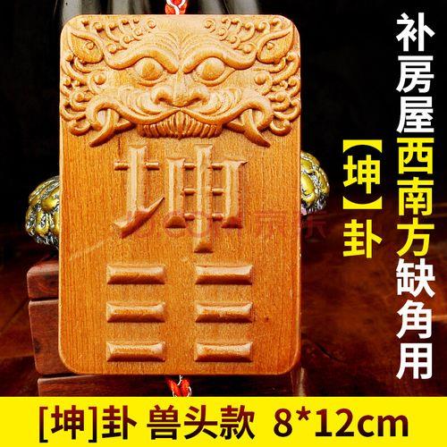 门头石板缺角怎么补