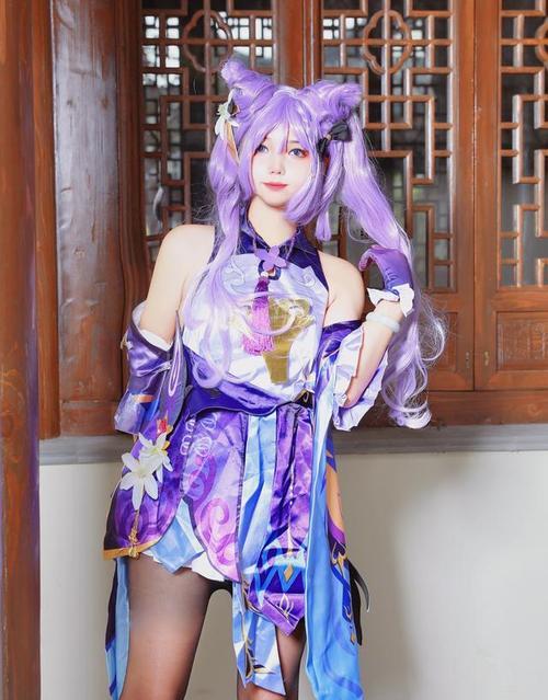心甘睛愿组合是什么意思