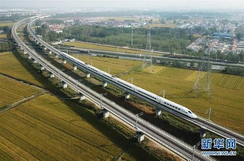 2023年将实施的铁路新标准全文