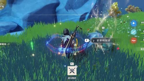 原神三鸟开了后干什么