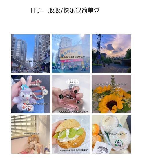 孩子的快乐很简单朋友圈说说