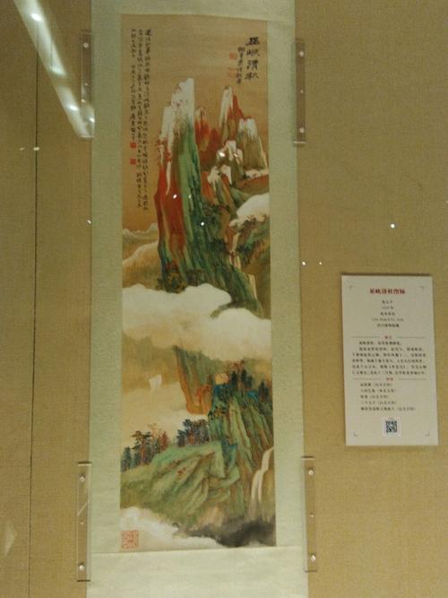 无锡市博物馆画展有哪些主题