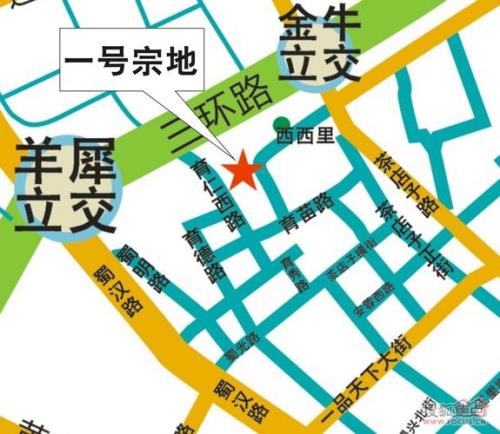 成都市可以跨区上牌吗