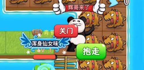 这个农夫有25头羊请问他多少岁了