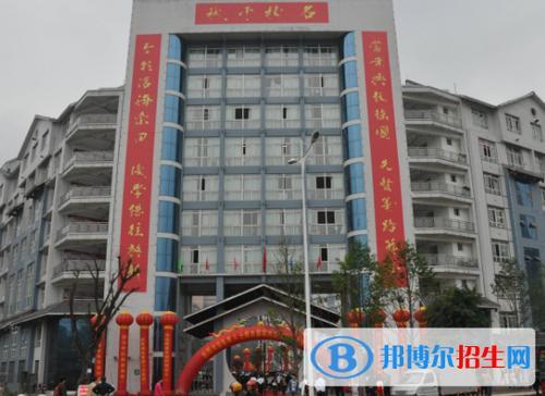 2021重庆市涪陵区重点高中有哪些