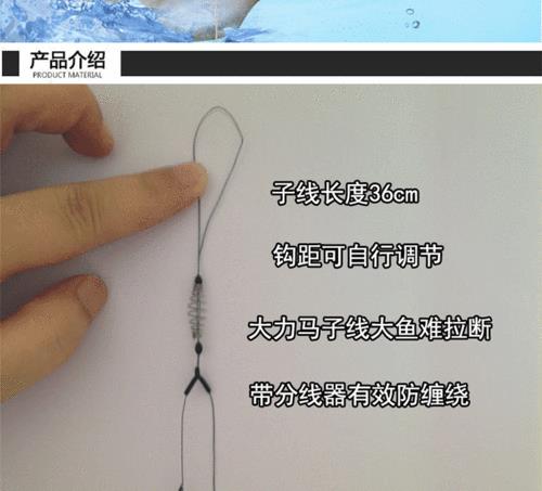 钓鲢鳙钩距多少合适