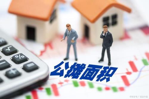 业主不交公摊费属于什么行为