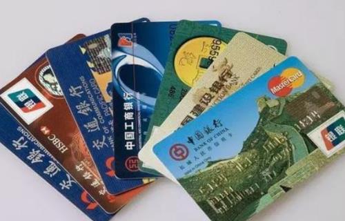 2021年建设银行卡好办吗