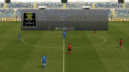 pes2009最强阵容排行榜