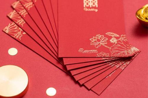 婚礼举办完了还能收红包吗