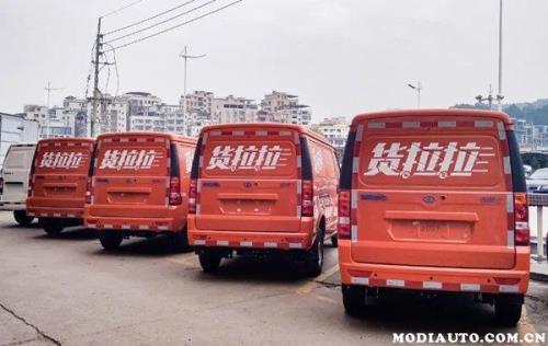 货拉拉接单后怎么加价