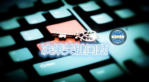 领导带头作用的意义