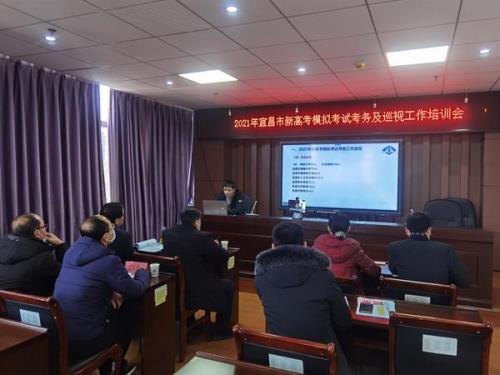 2021宜昌高新区管委会上班时间