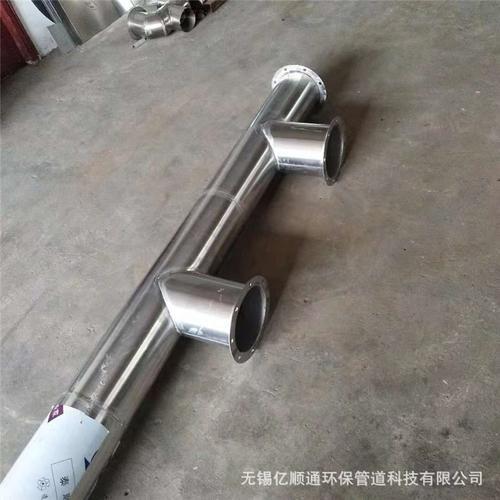 焊接管道需要防火措施吗