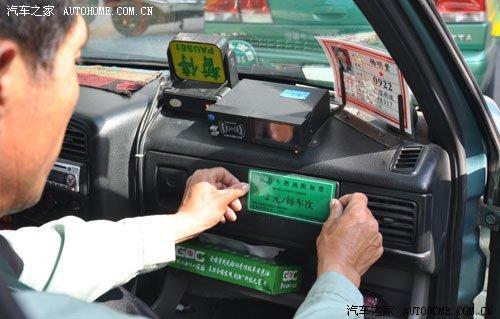 请问打出租车500公里要多少钱
