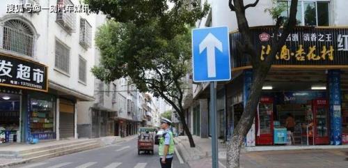 单行道电动车能逆行吗