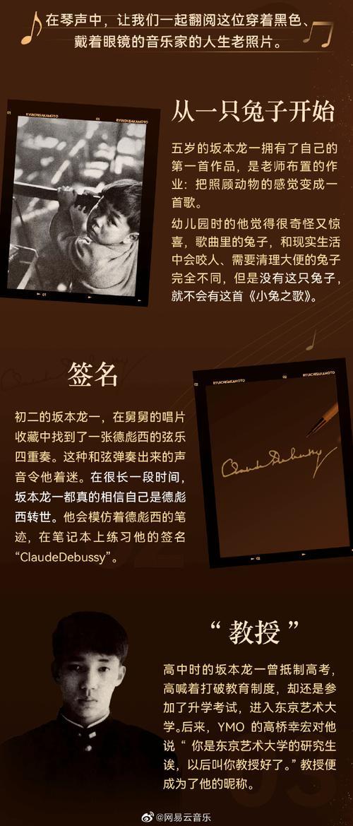 形容十面埋伏琴声的句子