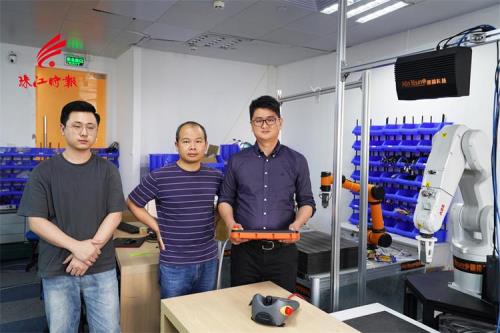 三维科技有限公司是做什么的