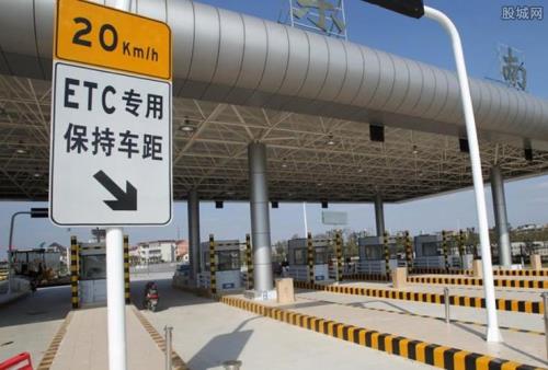 国庆没有etc高速怎么走